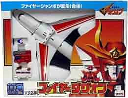 Takara Tomy - 美品　タカラ 勇者指令ダグオン HG 火炎合体 ファイヤーダグオン Amazon.co.jp: 勇者指令ダグオン HGハイパー合体 火炎合体